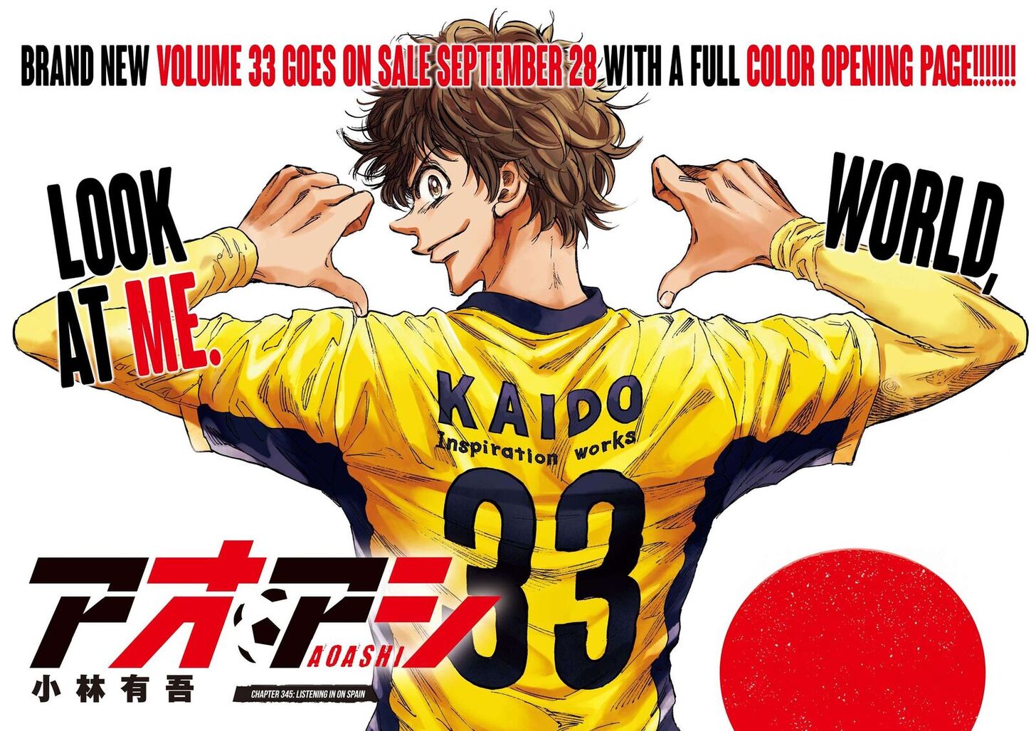 Ao Ashi, Chapter 345 image 01